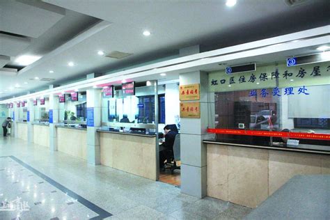 上海房地产交易中心电话