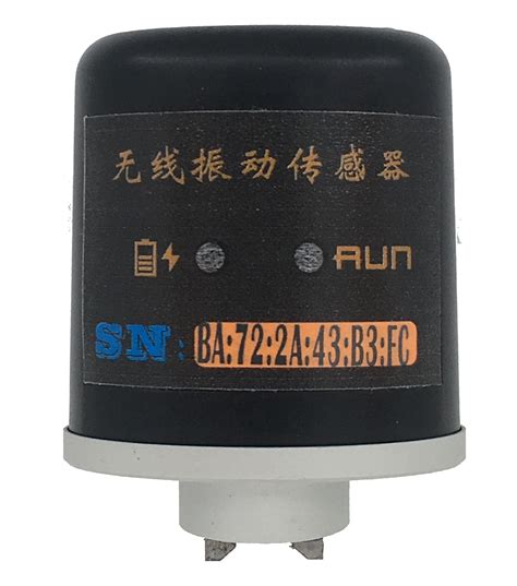 上海振动感应传感器厂家推荐