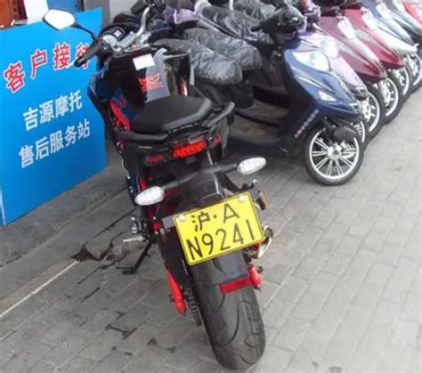 上海摩托车怎么去嵊泗