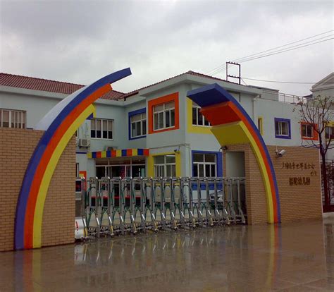 上海普陀区幼儿园保育员工资