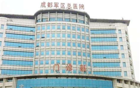 上海最正规的整容医院