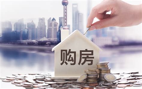 上海有房贷家庭比例