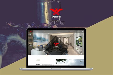 上海本地企业官网建站咨询热线
