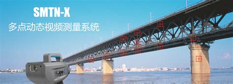 上海桥梁检测位移传感器客服电话