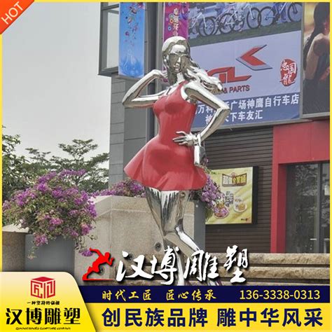 上海步行街玻璃钢人物雕塑