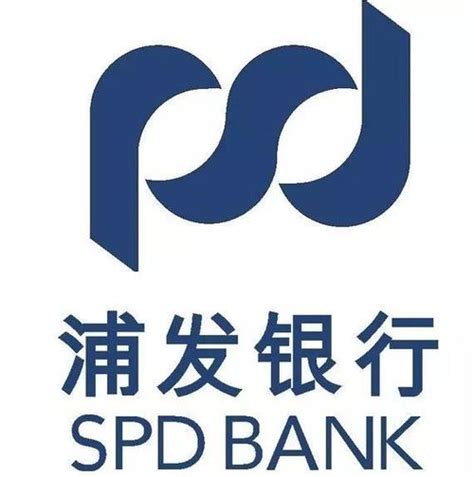 上海浦东发展银行卡怎么查