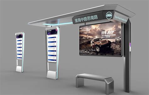 上海现代化电子商务设计