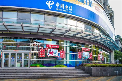 上海电信营业厅一览表