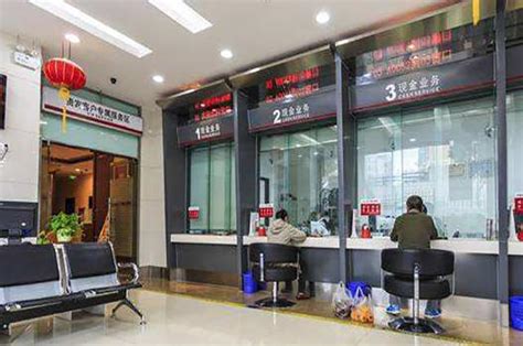 上海的银行柜台工资