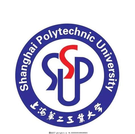 上海第二工业大学在哪个区域