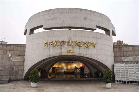 上海红色博物馆