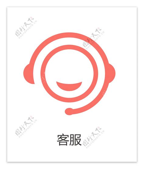 上海网站设计客服电话