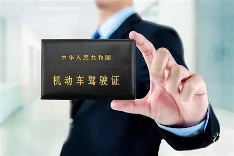 上海考驾照可以用居住证吗