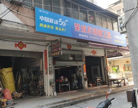 上海装修材料批发市场在哪里