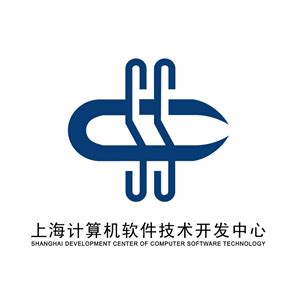 上海计算机软件技术开发有限公司