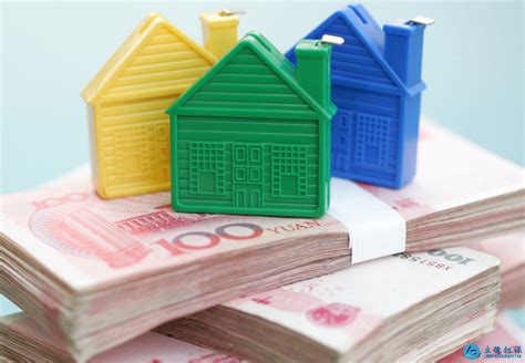 上海银行个人抵押消费贷