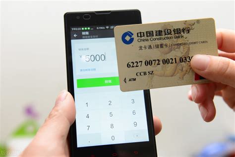 上海银行卡转账有要求吗