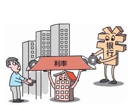 上海银行房贷怎么办理