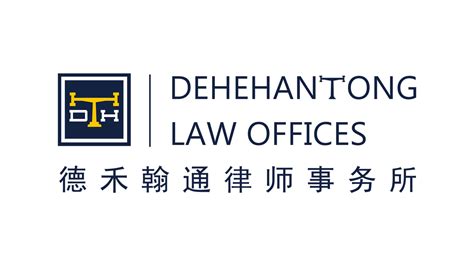 上海闵行担保合同案件律师网站