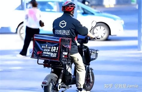 上海骑手日收入过万