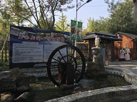 上海高家庄生态园恢复了吗