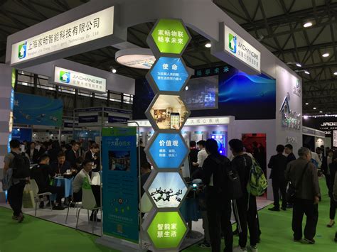 上海高科技网络推广代理品牌