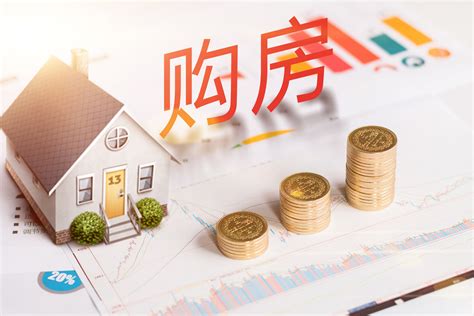 上海120万可以办房贷吗