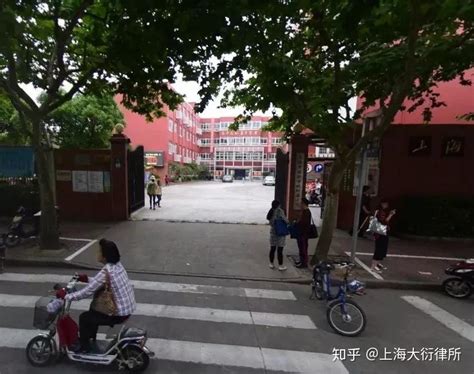 上海20个最好小学排名