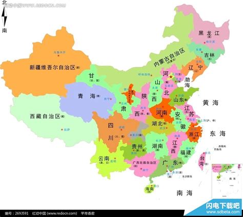 下载最好用的中国地图