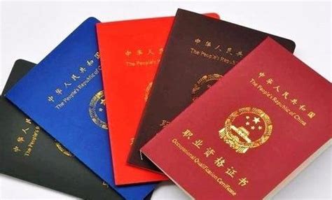 不出国可以考外国证书吗