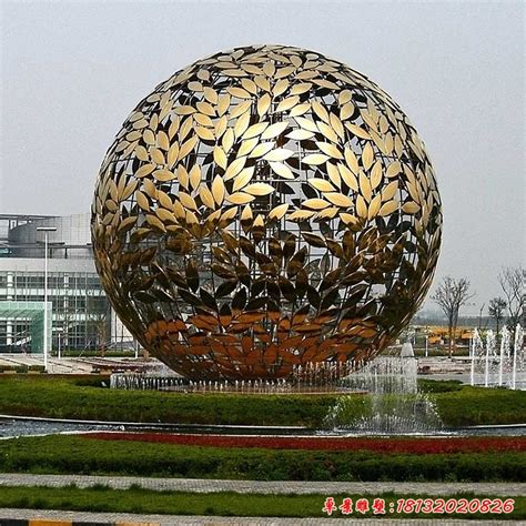 不锈钢公园球形景观雕塑