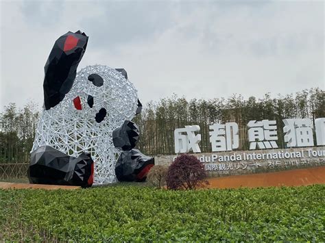 不锈钢熊猫雕塑厂家