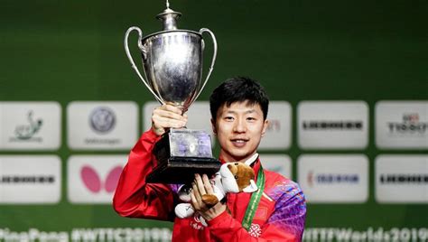 世界乒乓球锦标赛男单冠军杯