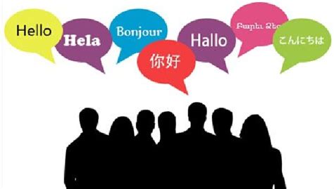 世界公认十大难听语言