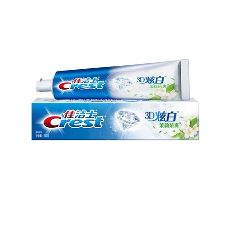 世界十大进口牙膏排名