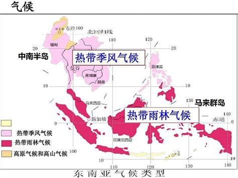 东南亚雨季划分图