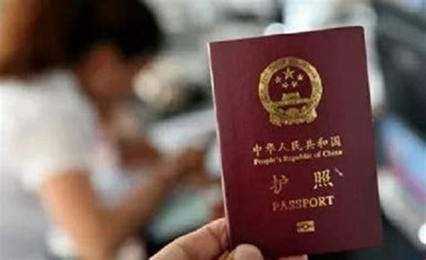 东莞东城出入境签证办理在哪