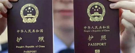 东莞哪里可以办出国护照