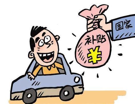 东莞市创业贷款30万免息政策
