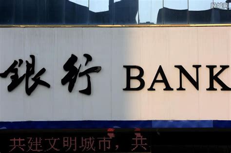 东莞银行有什么优惠贷款