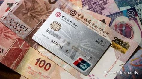 个人香港开银行账户需要什么
