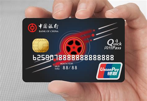 中信银行电子卡卡号