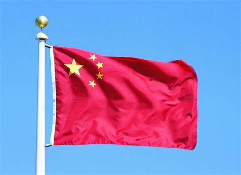 中华人民共和国国旗的含义