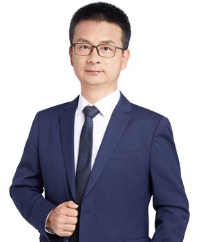 中华会计网校杨军老师