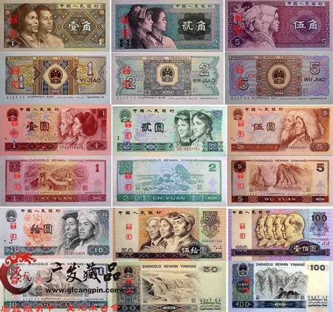 中国一块钱是日本多少钱