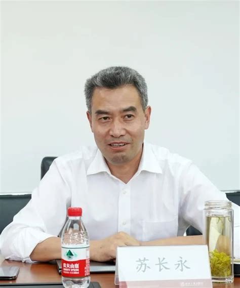 中国不锈钢协会副会长