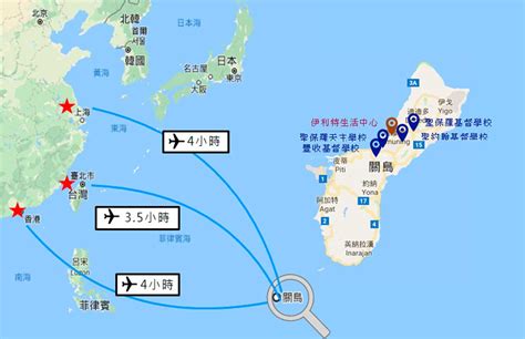 中国与关岛地图