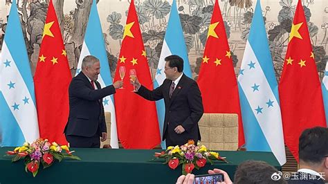 中国与洪都拉斯建立外交