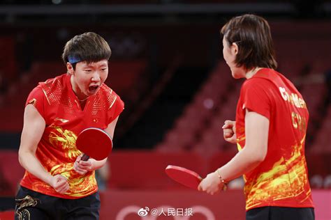 中国乒乓球输过吗
