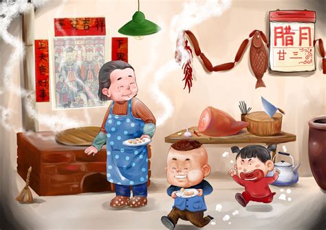 中国习俗腊月二十三过小年吃什么